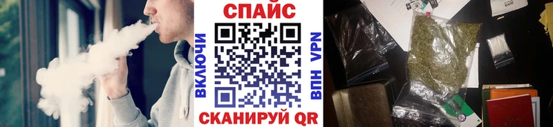 БУТИРАТ Butirat  Макушино 