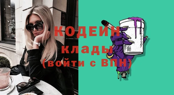 МДПВ Армянск
