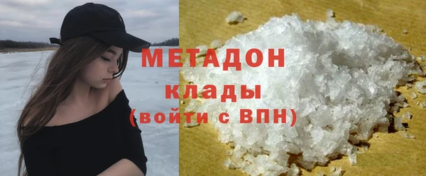 тгк Аркадак