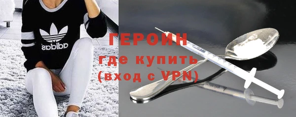 тгк Аркадак