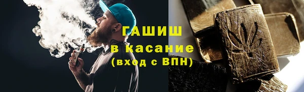 тгк Аркадак