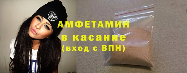 тгк Аркадак