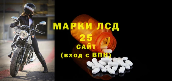 МДПВ Армянск