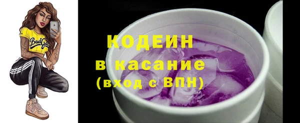 тгк Аркадак