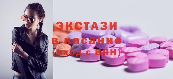 тгк Аркадак
