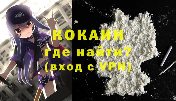 МДПВ Армянск