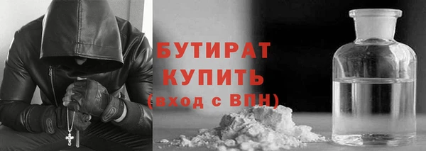 МДПВ Армянск