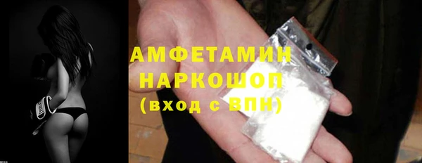 тгк Аркадак