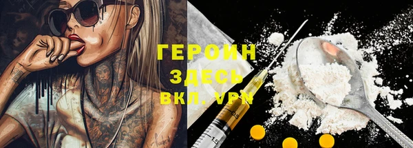 МДПВ Армянск