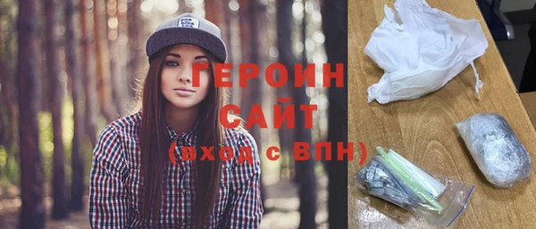 МДПВ Армянск