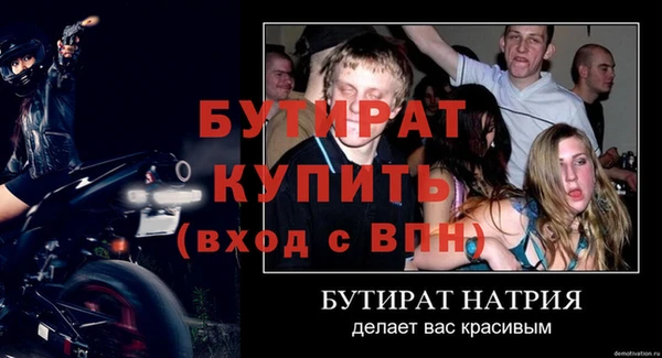 каннабис Горнозаводск