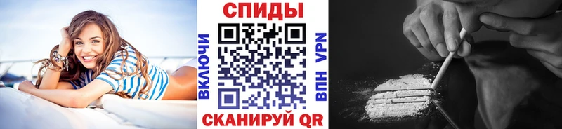 Первитин винт  Макушино 