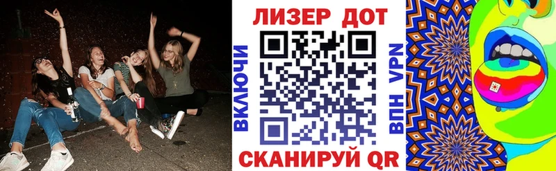 Марки N-bome 1,5мг  OMG ССЫЛКА  Макушино 